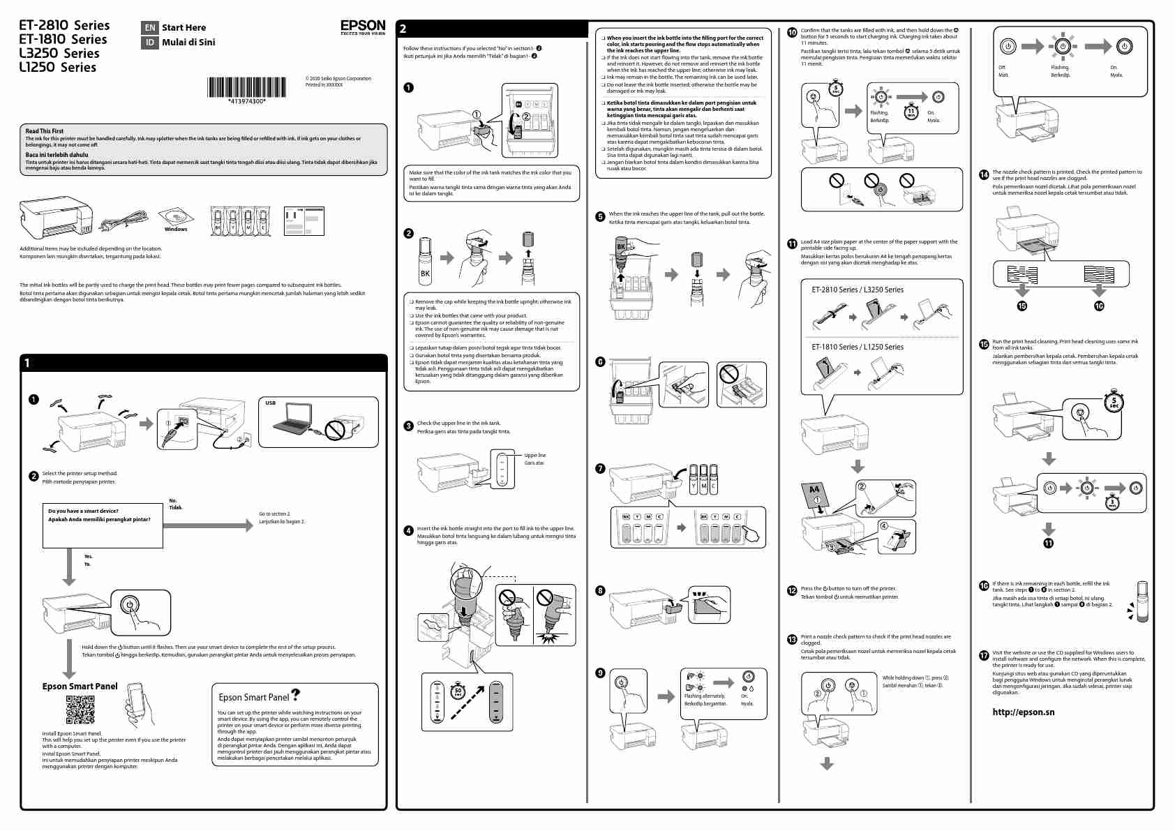 EPSON L3250-page_pdf